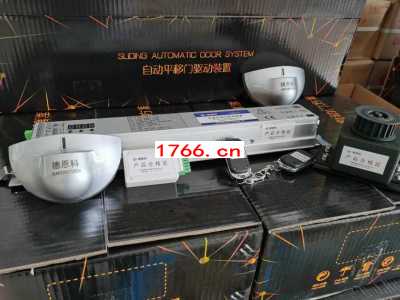 矢量自动门,直驱自动感应门电机,河南德恩科智能科技有限公司图3