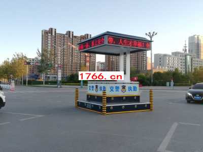 郑州交通警亭图2