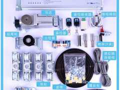 OBK-120A型,OBK-120B型,OBK-D5型,OBK-250,OBK-350电动门电机