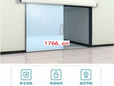 郑州医用门安装厂家图2