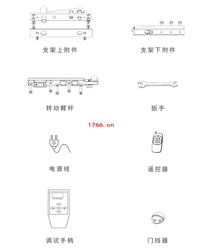 电动地弹簧配件