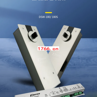 deper，DSW-180，180S电动地弹簧，郑州同创电动门图2