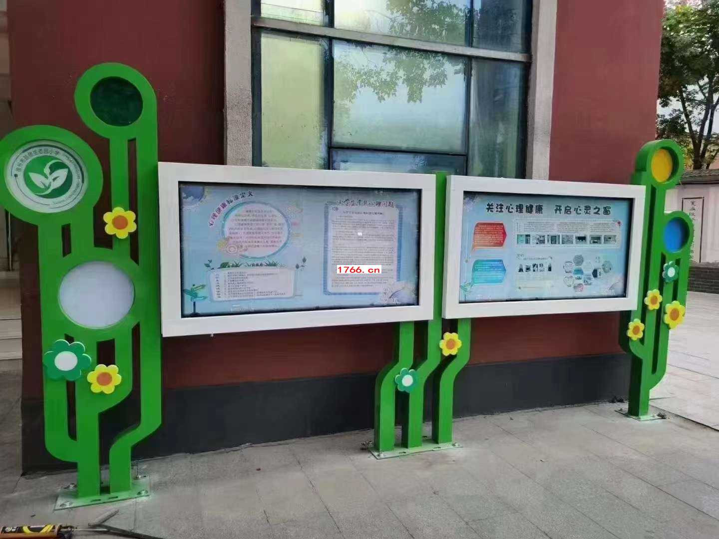 郑州宣传栏