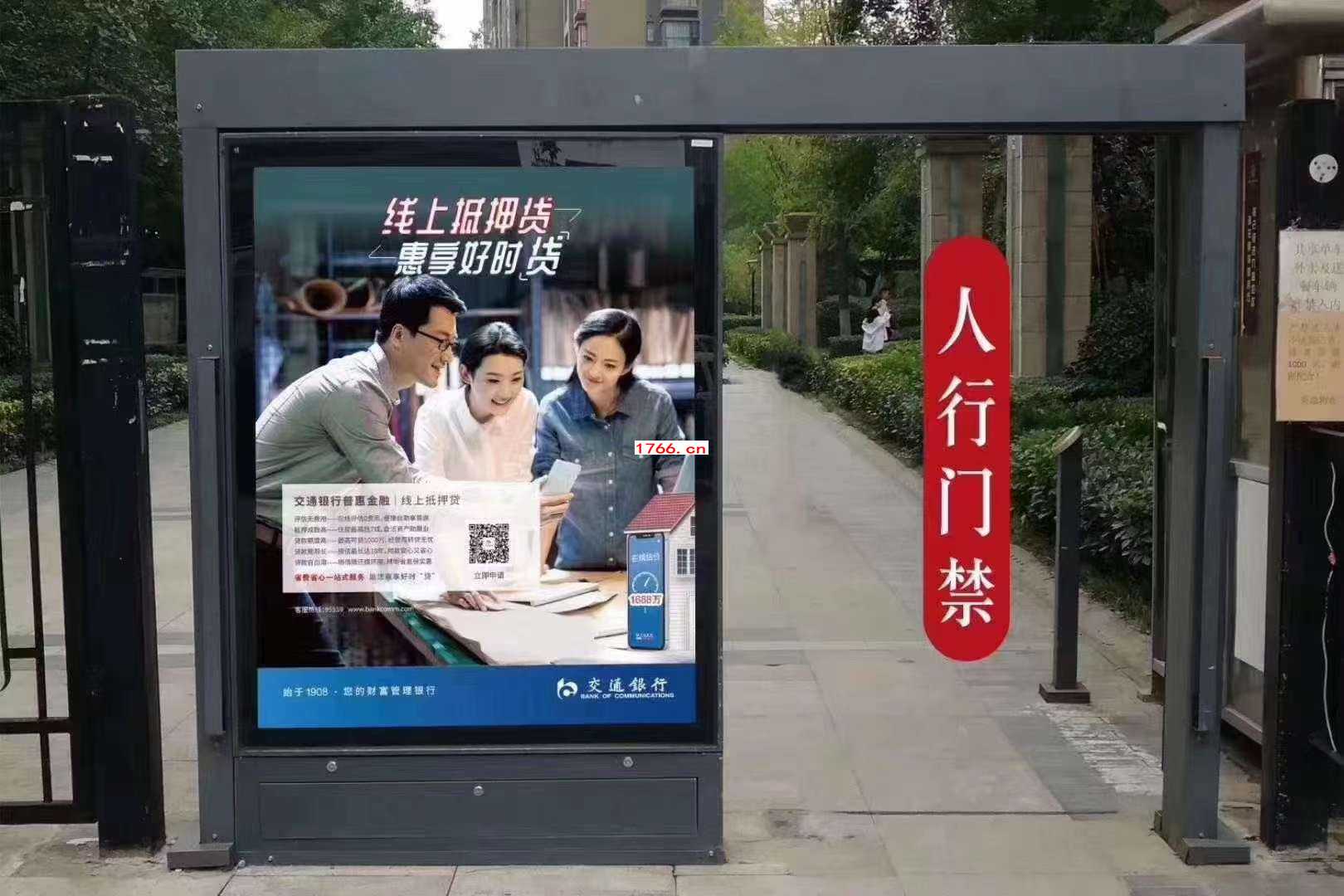 小区电动门