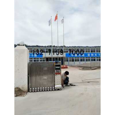 项目部旗杆,节式旗杆合同书图2