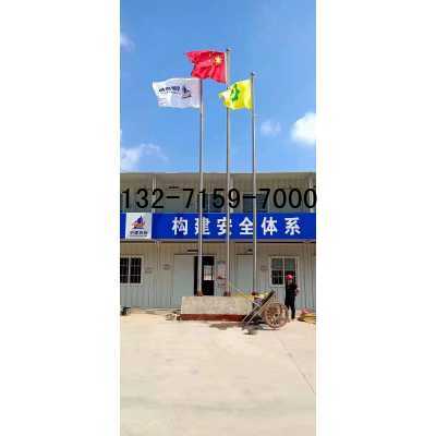 项目部旗杆，节式旗杆合同书图3