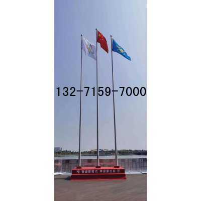 304不锈钢锥形电动旗杆报价表12.8米,12米2支旗杆安装图2