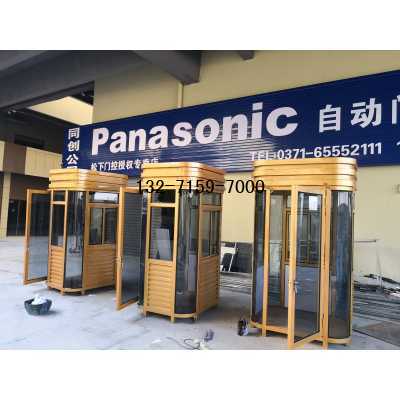 郑州氟碳漆岗亭厂家图4