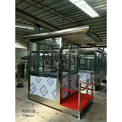 形象站台岗亭厂家，郑州同创玻璃站台岗亭生产厂家图3