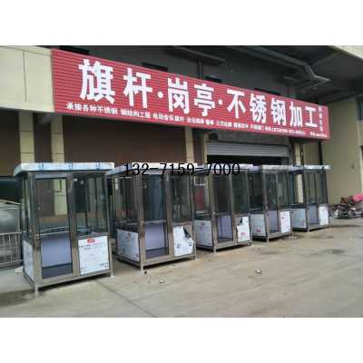 河南不锈钢现货岗亭，郑州同创岗亭厂家图4