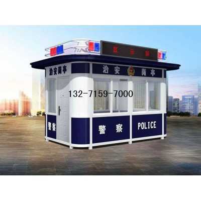 郑州警亭厂家，同创岗亭生产厂家图6