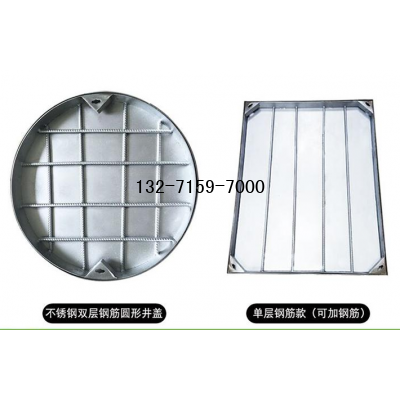 郑州不锈钢井盖加工厂图3