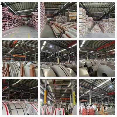 郑州不锈钢加工厂图3