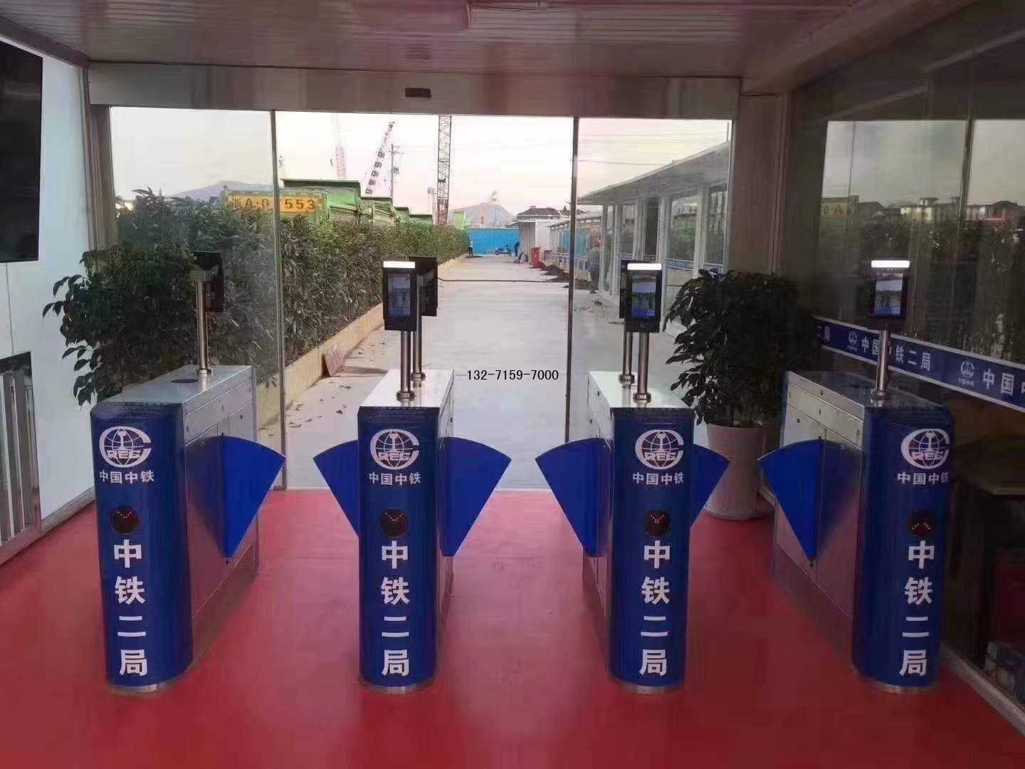 工地通道闸