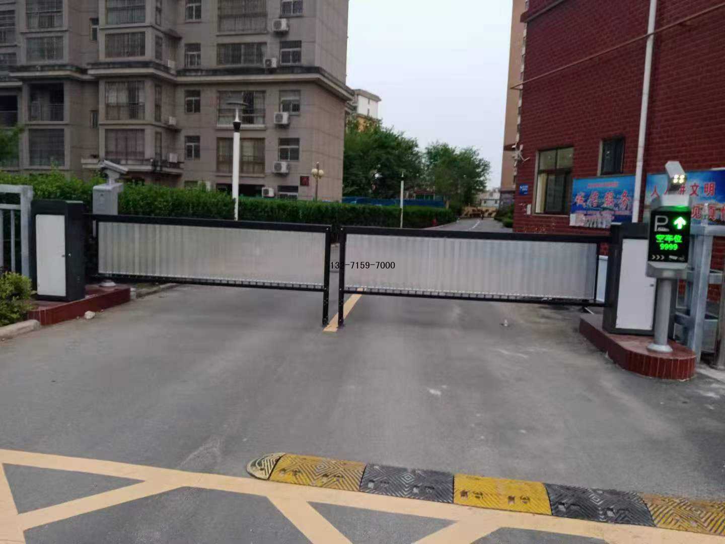 小区gg道闸