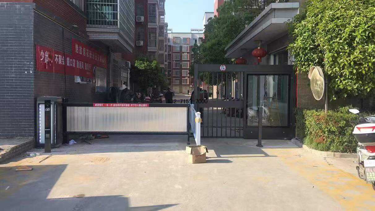 小区通道门