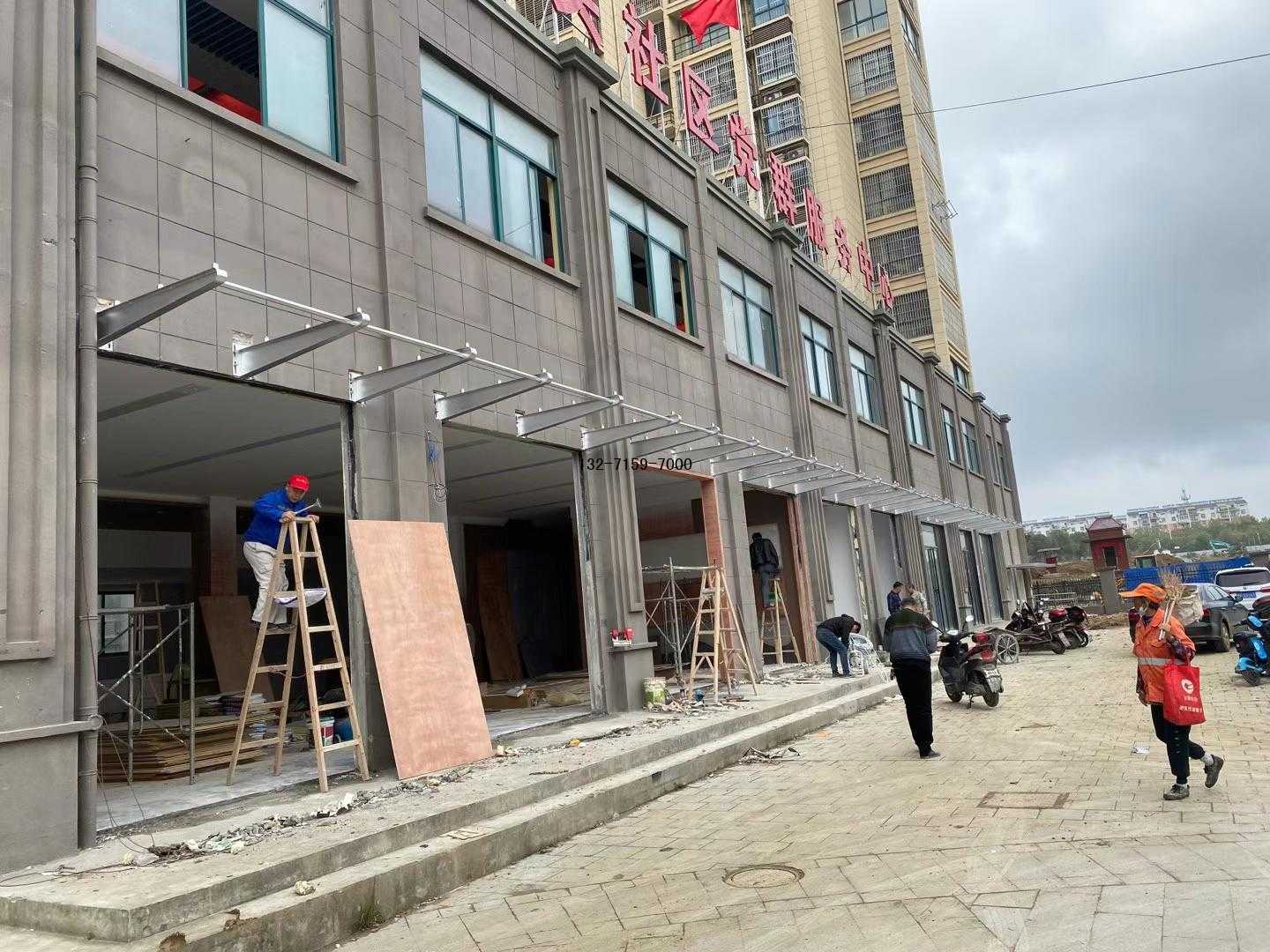 郑州雨搭安装厂家