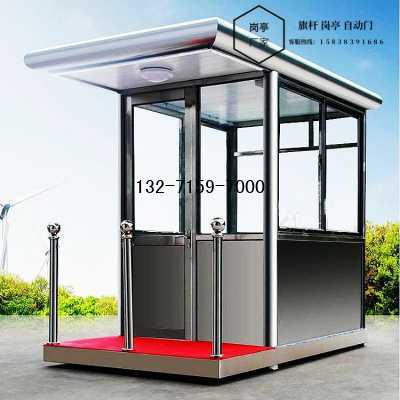 郑州岗亭|不锈钢岗亭|保安岗亭|岗亭厂家-送货上门图4