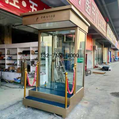 郑州站台岗亭 河南站台岗亭 户外站台岗亭 站台岗亭厂家图2