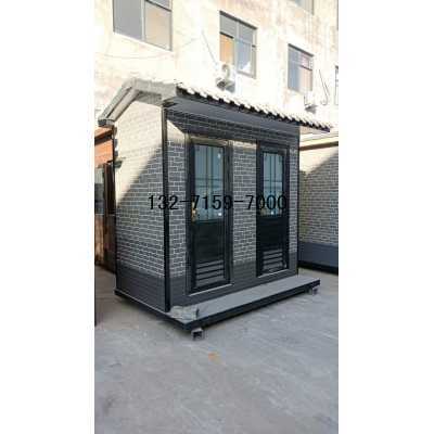 郑州移动厕所生产厂家图3