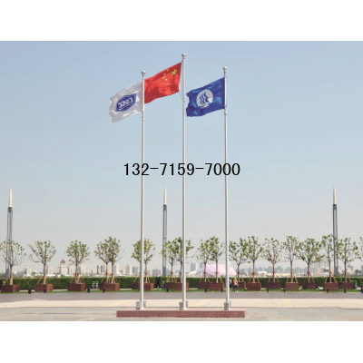 郑州不锈钢锥形旗杆安装,12米不锈钢旗杆多少钱图3