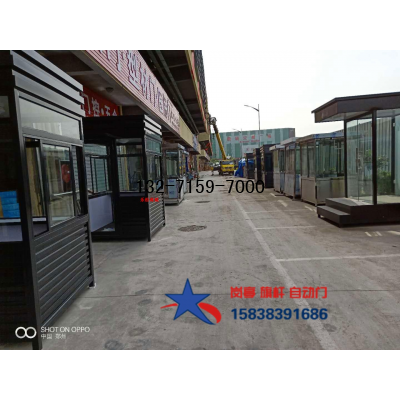 郑州艺术岗亭 郑州金属雕花板岗亭 不锈钢岗亭 郑州玻璃岗亭图4