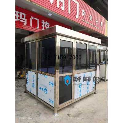 郑州不锈钢岗亭生产厂家图4