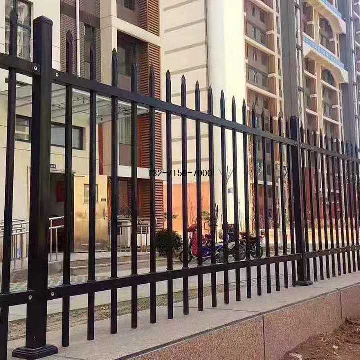 围墙护栏