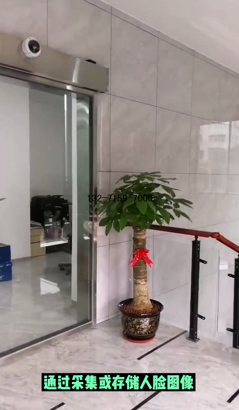 人脸识别感应器