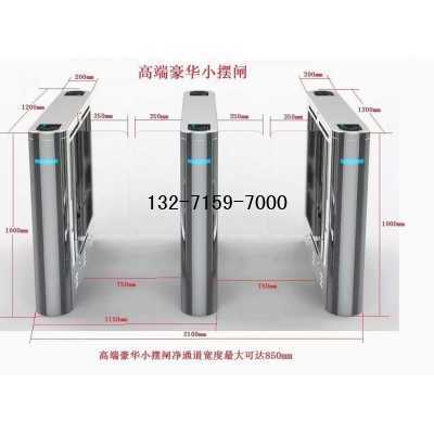 通道闸安装尺寸图纸，三辊闸，不锈钢转门，摆闸