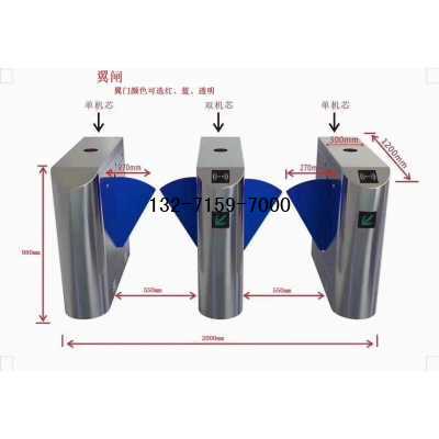 通道闸安装尺寸图纸，三辊闸，不锈钢转门，摆闸图6