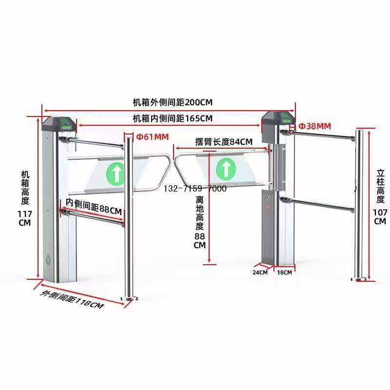超市不锈钢摆闸尺寸