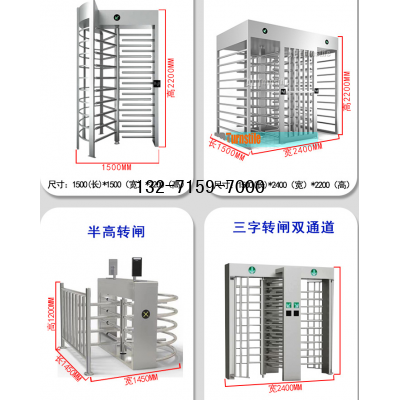 郑州不锈钢单向旋转门，不锈钢门单门，不锈钢单向旋转门配件，郑州同创电动门图3
