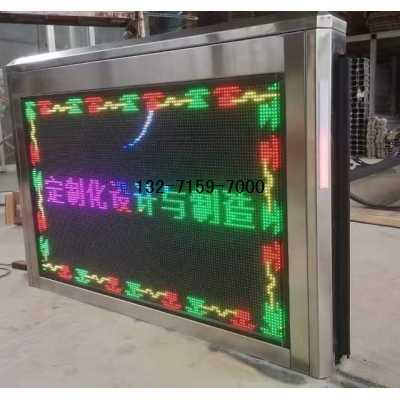 站台屏蔽门（广告方向）BRT车站门设计制作与众不同图2