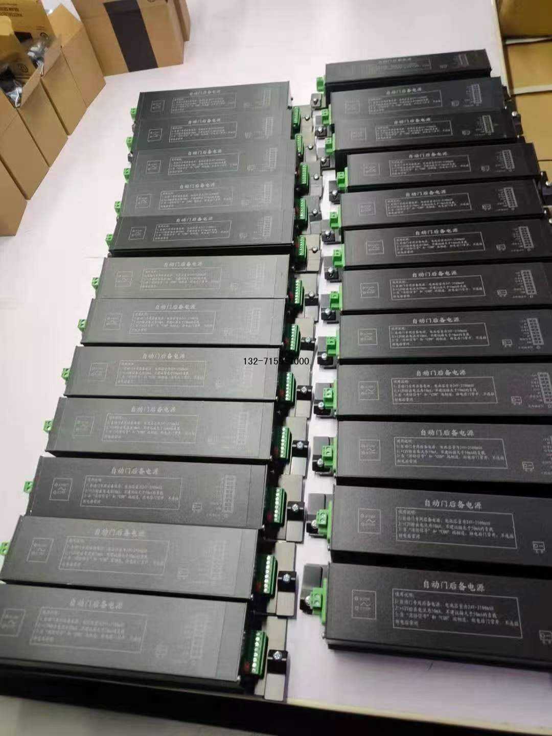 LTC自动门后背电源
