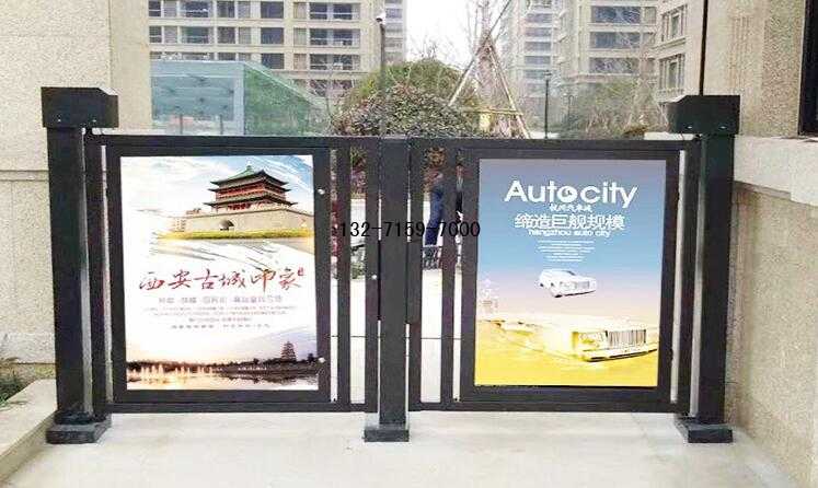 门禁自动门