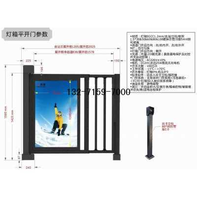 门禁自动门，上装扭曲电机，不夹人，电动手动驱动开关门图3