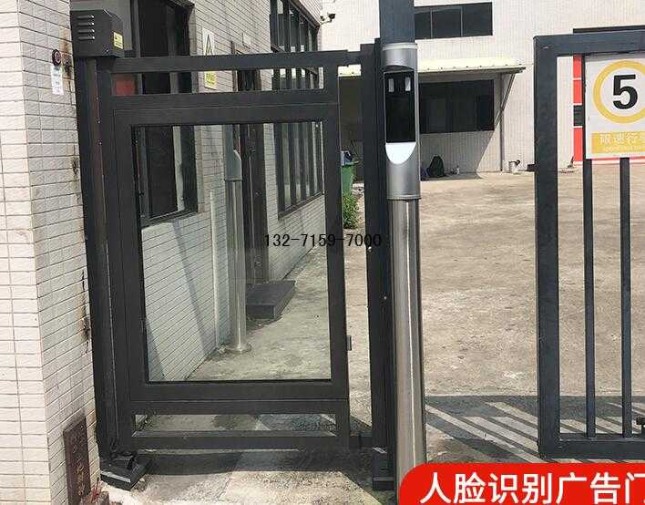西耐智能自动gg平开门 安阳小区gg平开门 开门速度快无需等待