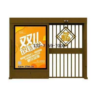 郑州小区门禁自动门图3