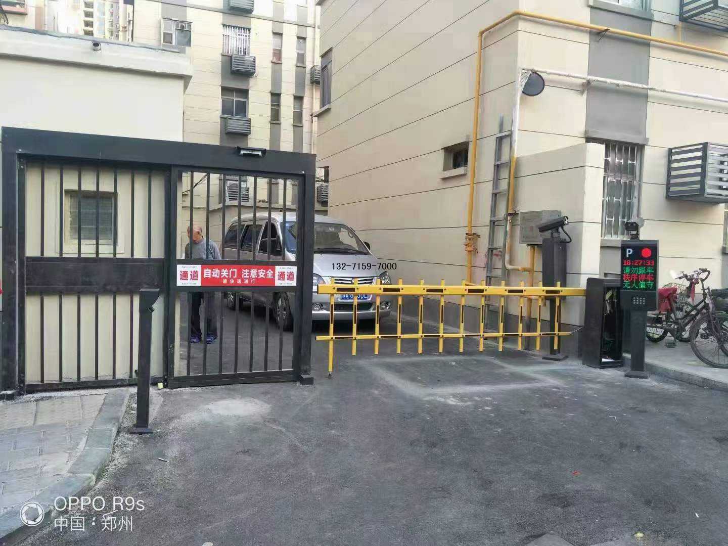 小区通道门