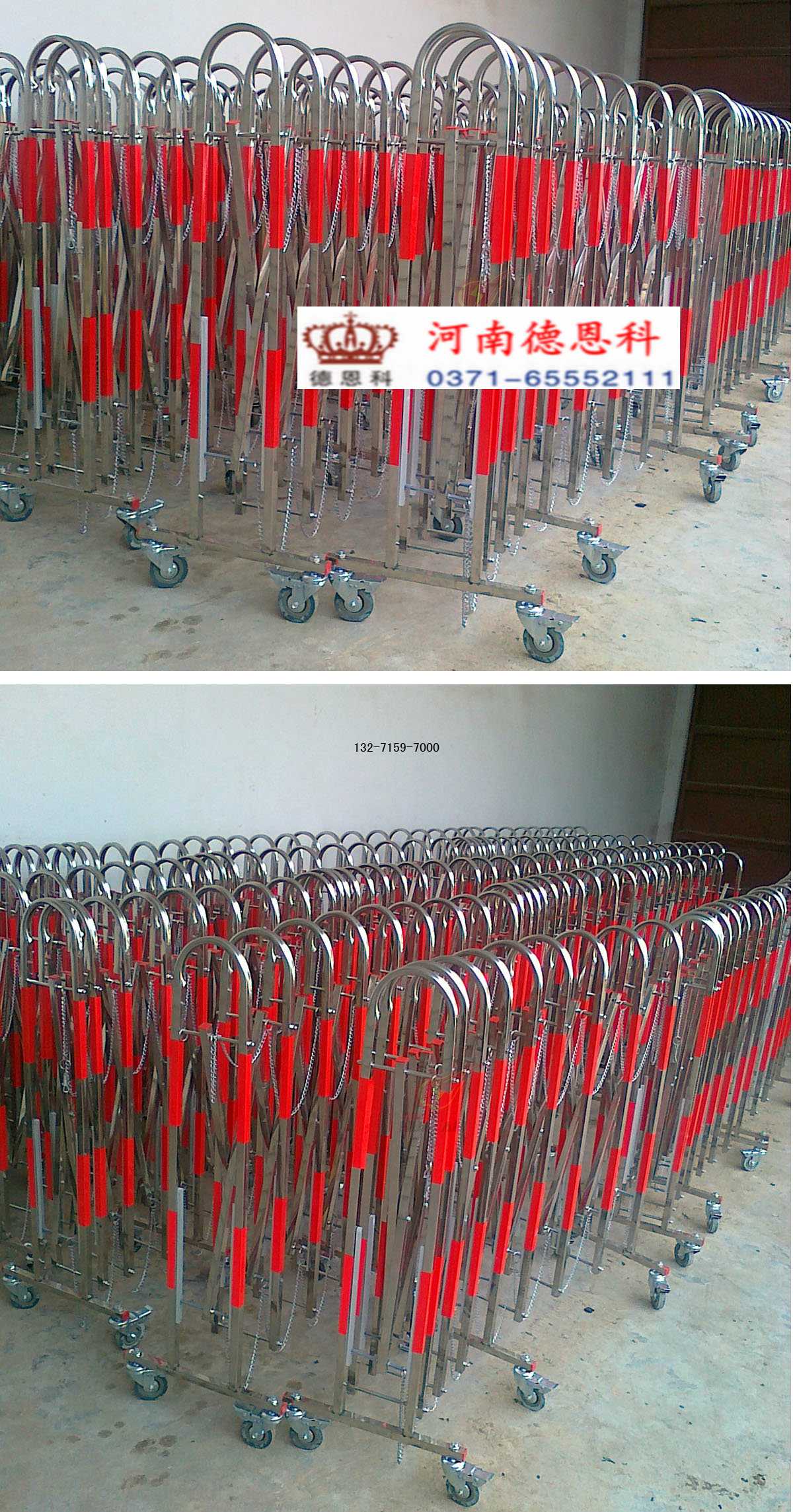 不锈钢伸缩拱门式围栏
