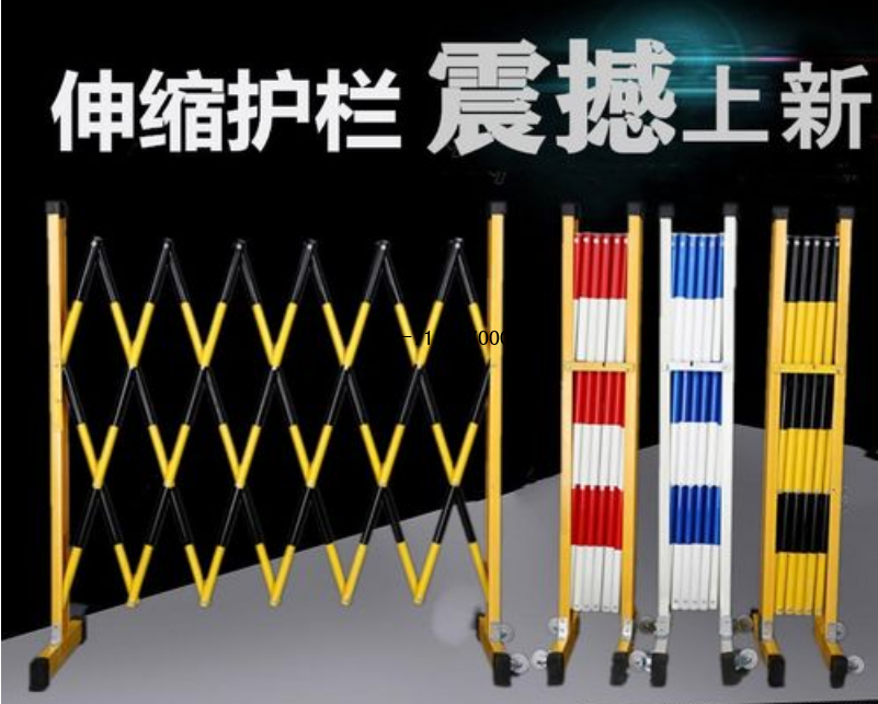郑州现货伸缩护栏，伸缩护栏，手动伸缩门