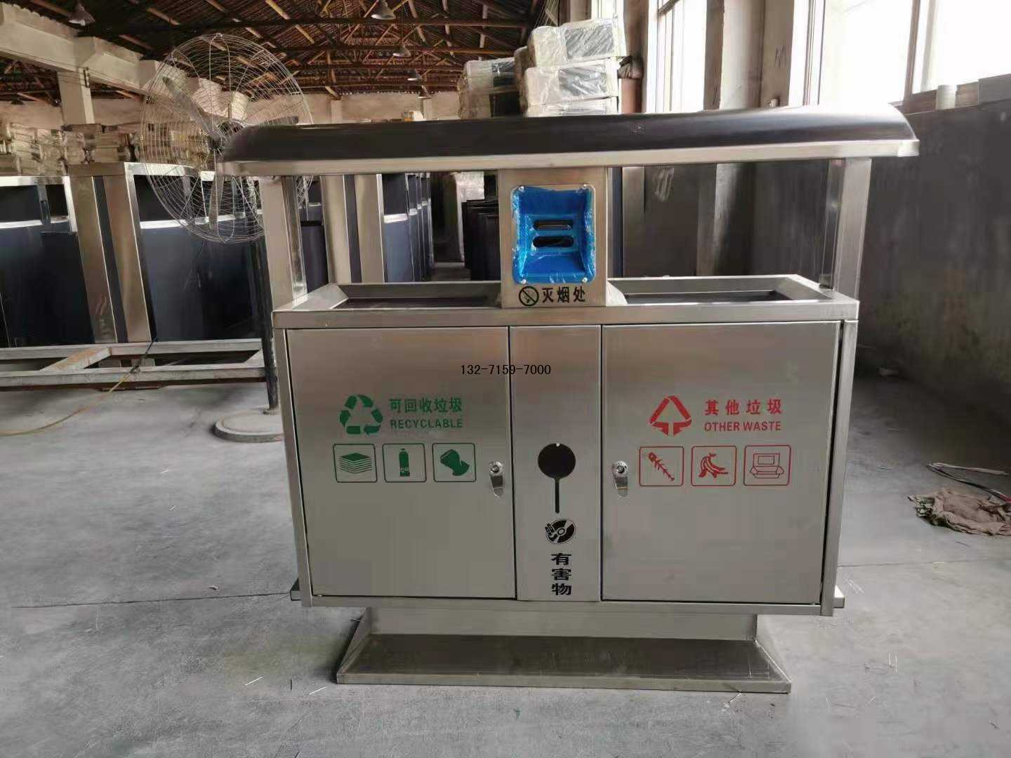 不锈钢垃圾桶