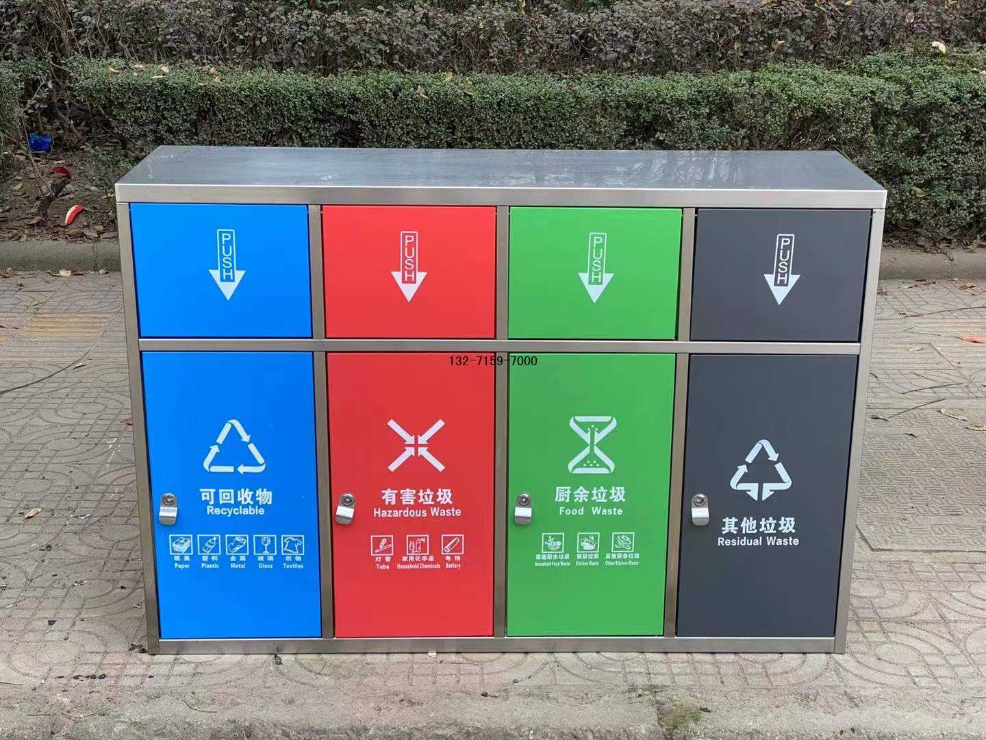郑州不锈钢垃圾桶