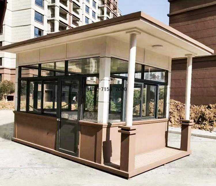 郑州真石漆岗亭厂家