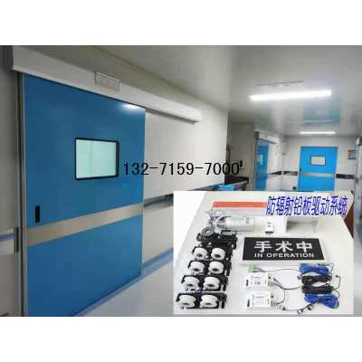 郑州医用门安装及配件厂家图3