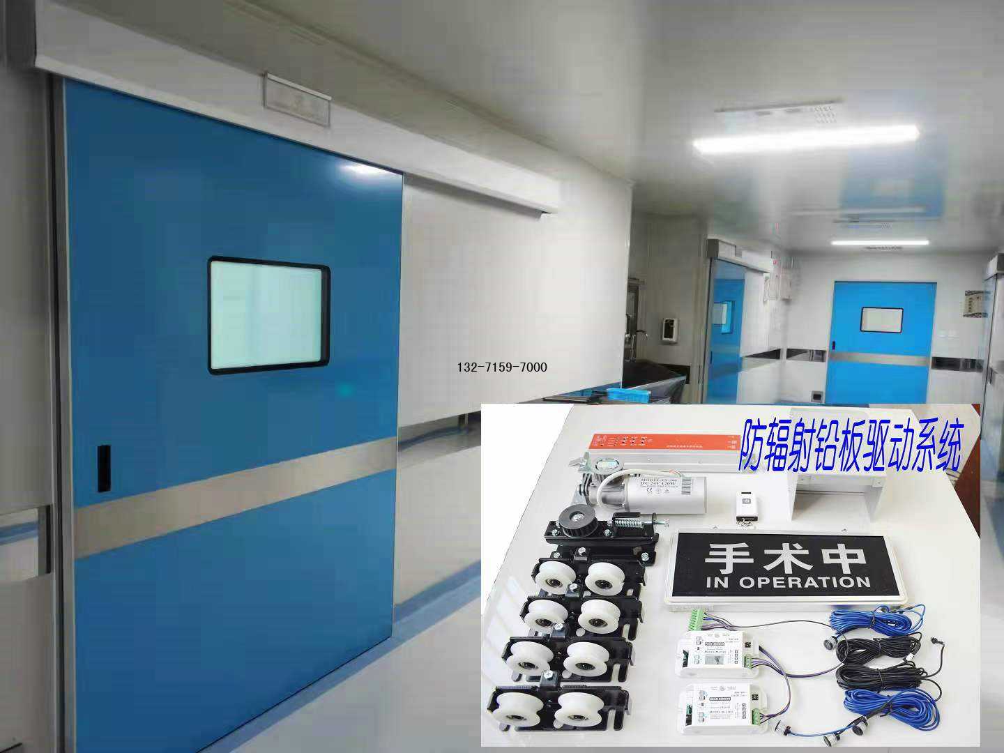 铅板防辐射医院门
