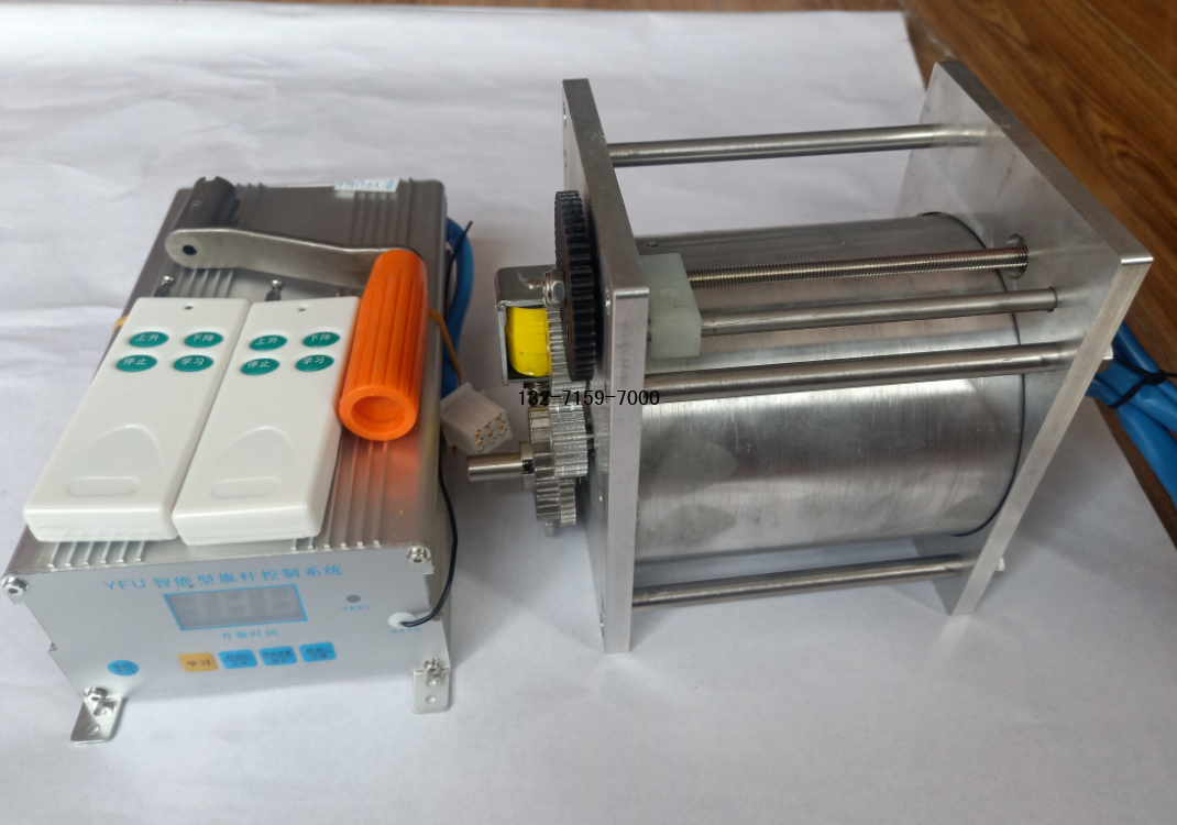 YFU电动旗杆电机