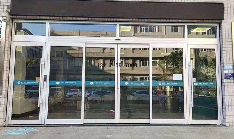 铝合金型材自动感应门安装