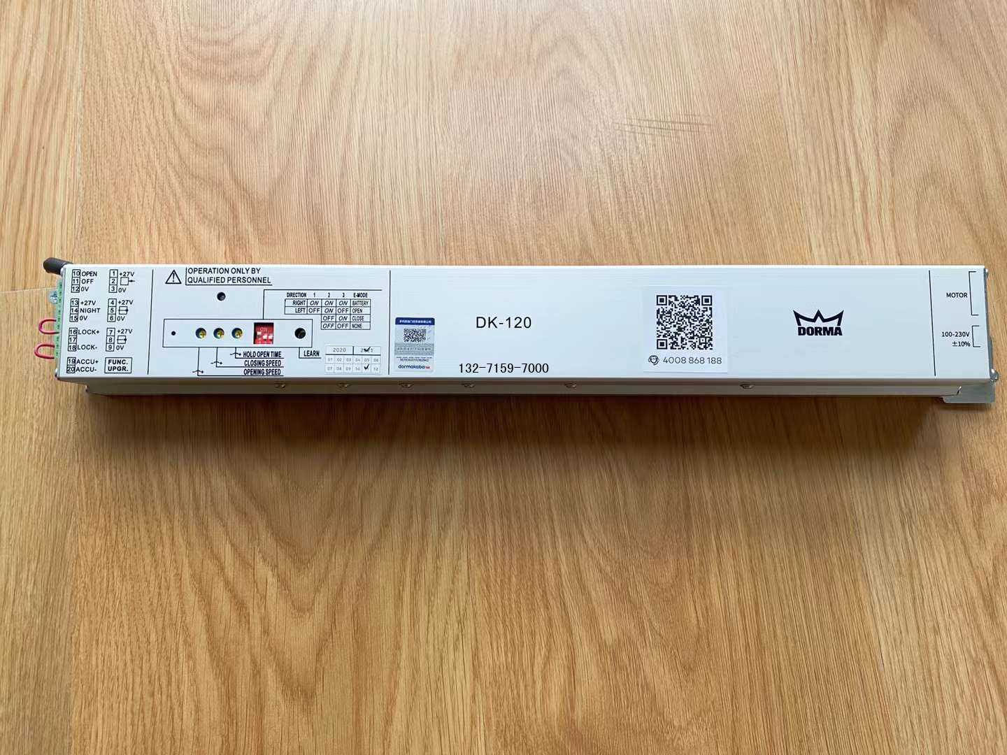 多玛dk120自动门，dorma电动门电机，郑州多玛自动门